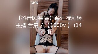 办公楼女厕全景偷拍几位美女职员的极品美鲍鱼