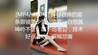 补习班老师厕所暗藏摄像头偷拍女学生上厕所,事发后女生都不相信,说老师人特别好,经常免费给买饮料水果和奶茶 (5)