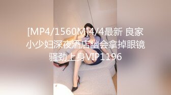 9月最新流出魔手外购极品厕拍《前景后景》偷拍(酒吧美女）怕妹子逃跑上个厕所鸡头也紧跟其后