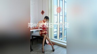 _回归【凯迪拉克】4场偷拍正规足浴店女技师~口爆~摸奶~打飞机~差点插进去啦！ (1)