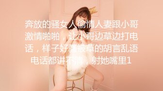 公园女厕针孔偸拍多位美女小姐姐方便，先拍露脸全身在正面拍下面，过眼瘾 (2)