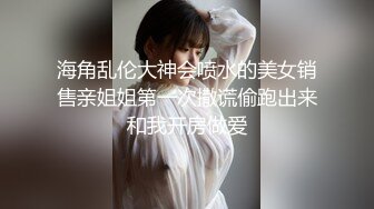 《果条果贷特别档》42位美女少妇借钱逾期各种各样的美鲍完美流出 (12)