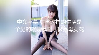 清纯白嫩小仙女小姐姐『萌之乖乖』小骚货穿着老公买的后妈裙出来约炮，撕开黑丝用鸡巴狠狠的捅了进去！被操得淫相毕露