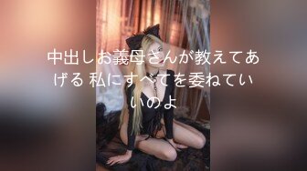 【中文字幕】もの凄い巨乳スレンダーBODYチアリーダーの无制限発射！ プレイ中に何度発射してもOK浓厚ご奉仕！初体験ソープランド 雏乃ゆな