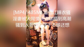 超白嫩贫乳反差萝莉台妹「薄荷」OF大尺度私拍 瘦弱少女性欲强在家用各种玩具自慰【第四弹】(1)