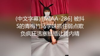 【反差欲女】洛丽塔锅锅M腿骑乘被内射 玩具没有哥哥肉棒舒服 想要大巴锅锅