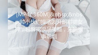 十一月新流出私房大神极品收藏商场女厕全景后拍系列苗条斯文眼镜学妹拉的粑粑还挺粗的 (13)