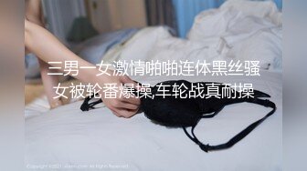 【大象传媒】da-32 萌系豪乳女孩 小只马性解放 琪琪