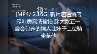 千人斩嫖老师今晚约了个牛仔短裙萌妹，近距离拍摄摸奶调情特写口交，上位骑乘抽插猛操