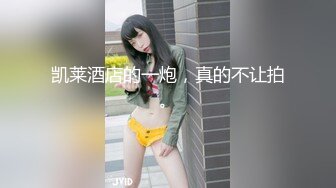 国产4p女的漂亮露脸对话清晰