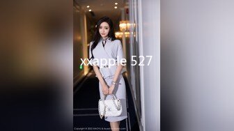 xxapple 527