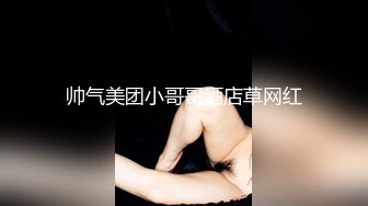 网红梨奈-花式舔鸡巴口交 然后射在嘴里