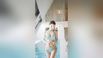 【极品性爱疯狂群操】极品台湾援交少女『黄芮芮』六月最新付费私拍 约炮猛男玩多P性爱 可内射 高清1080P原版