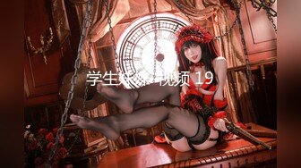 后入蜜桃臀少妇 有完整版