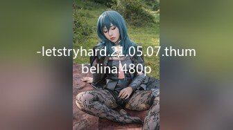 -letstryhard.21.05.07.thumbelina.480p