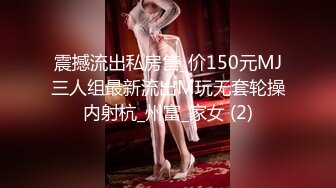 【DOMI黑宫】大神复出980元新作，在网吧做爱，19岁学生妹调教，顶不住了1