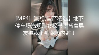 【下集】天菜体育生最后被大叔开苞,大鸡巴无套捅处菊操开花