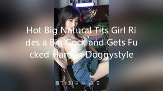 Hot Big Natural Tits Girl Rides a Big Cock and Gets Fucked Hard in Doggystyle