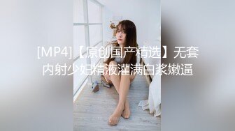 气质美女~妖艳十足【妖姐姐】美白大长腿~妖娆掰逼抠穴自慰 (5)