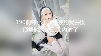 郑州某医院离异骚护士