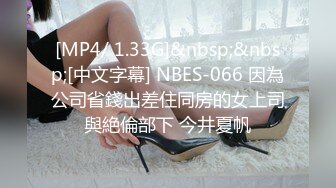 愛上了嶽母的熟茓,帶著媳婦、老丈人壹家啪,和嶽父壹起幹嬌妻幹嶽母,亂X倫太刺激