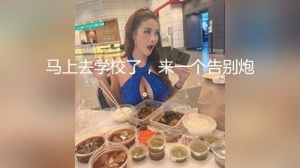 结婚多年的老婆