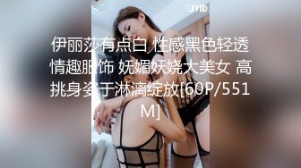 最新无水首发！推特极品反差女老师【最美宝儿】绿帽癖，身材无敌凹凸有致，喜欢邀单男3P各种淫乱