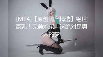 国产AV 天美传媒 TM0116 我可爱的女儿 落落