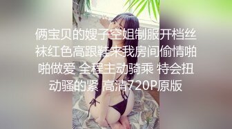 艳阳人妻，老公喂不饱，跑出来会所按摩，身体发热求按摩师干她，这极品身材换我也愿意！