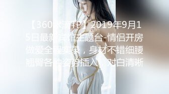 98小女友嘎嘎嫩