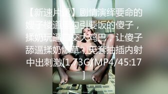 [MP4]纯欲系天花板美少女！笑起来甜美！脱光光诱惑，贫乳小奶子，掰开微毛紧致小穴，扭动细腰诱人