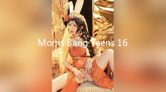 Moms Bang Teens 16