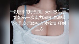 [MP4/ 562M] 乖巧的小少妇让小哥在镜头前玩弄，听狼友指挥互动撩骚，吃奶舔逼舔脚趾好骚啊