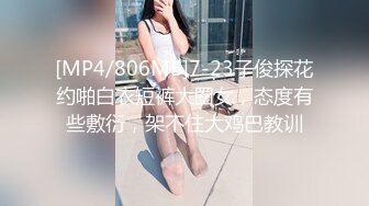 极品骚气主播【徐婉婉】 直播大秀合集【 252V 】 (63)