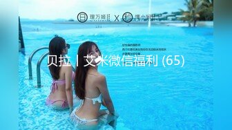 【新片速遞】2022-1-19《爱情故事》网聊没多久的良家少妇，意犹未尽再来一炮，抬起大腿怼着镜头猛扣穴，翘起屁股一下顶入爆插[935MB/MP4/2:46:07]