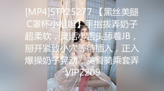 [MP4/426M]麻豆传媒 MD0189 两小无猜校园禁忌 午休时间啪啪啪