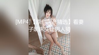 快手~御姐大波~高颜值美女 【美楠】 紫薇足交全裸大尺度福利，自慰时发出的娇喘呻吟简直要命，御姐就是骚！