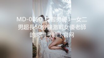 【AI换脸视频】刘亦菲 挑战老外高清无码