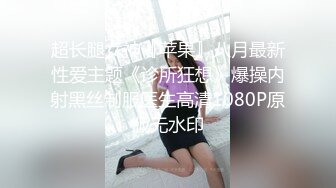 少妇极致口活