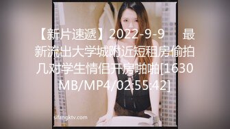 [MP4/ 207M] 玩归玩闹归闹 同学聚会别拍照为啥不给老婆女朋友去同学聚会