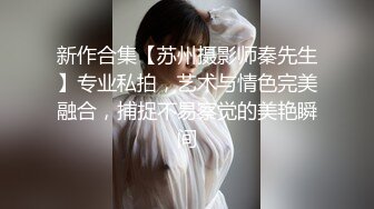 海角乱伦大神会喷水的美女销售亲姐姐第一次撒谎偷跑出来和我开房做爱