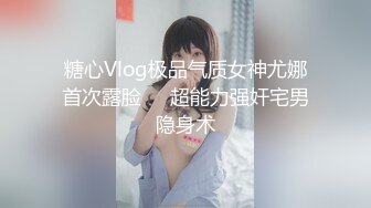 【高颜❤️极淫少女】极致享受高潮阳具双穴全开 不间断潮吹追击 炮机火力输出嫩穴汁液喷溅