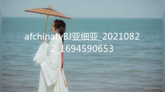 afchinatvBJ亚细亚_20210822_1694590653