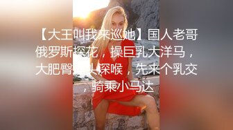 身材极好的女2炮手