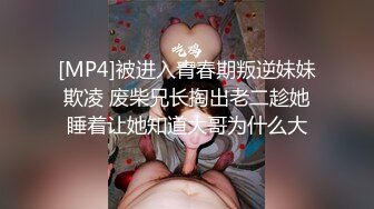 后入定州骚妇带手势验证！