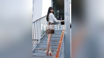 [MP4]样子清纯的颜值美少妇??为救车祸老公求救他的好兄弟，却被对方骗到家里疯狂抽插