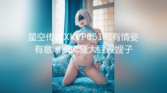 《黑客破解》精壮小伙酒店约炮丰满少妇才干了一炮就不行了⭐少妇不满意