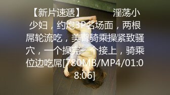 鱼子酱 性感粉白色女仆服饰装扮 婀娜动人身段极致妩媚 曼妙苗条身姿明艳动人[80P/703M]