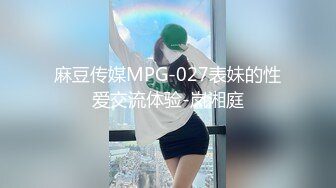 商场女厕偷拍 高颜值气质美妇 肥美肉感鲍鱼 值得一撸