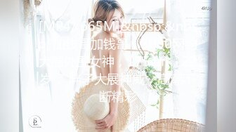 [MP4/ 679M] 两只娇艳美萝莉瑶瑶酱和莹莹酱大秀互搞，这逼真是便宜了玩具，大屌鸡巴插入淫穴一会就流水